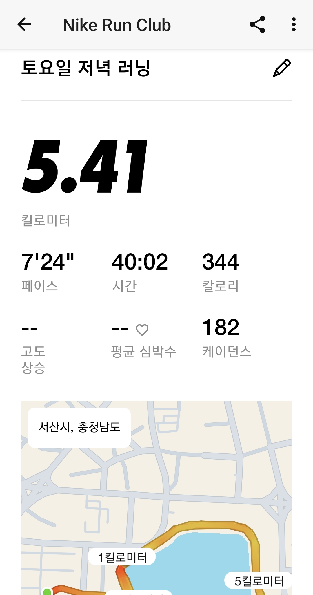 컨텐트 이미지